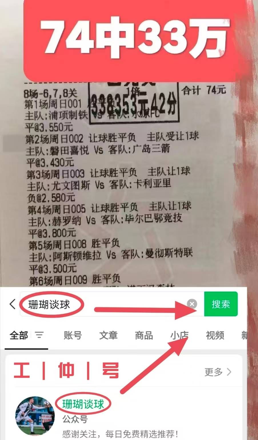 世俱杯时间-科隆球员表现低迷，法甲联赛前景堪忧的简单介绍