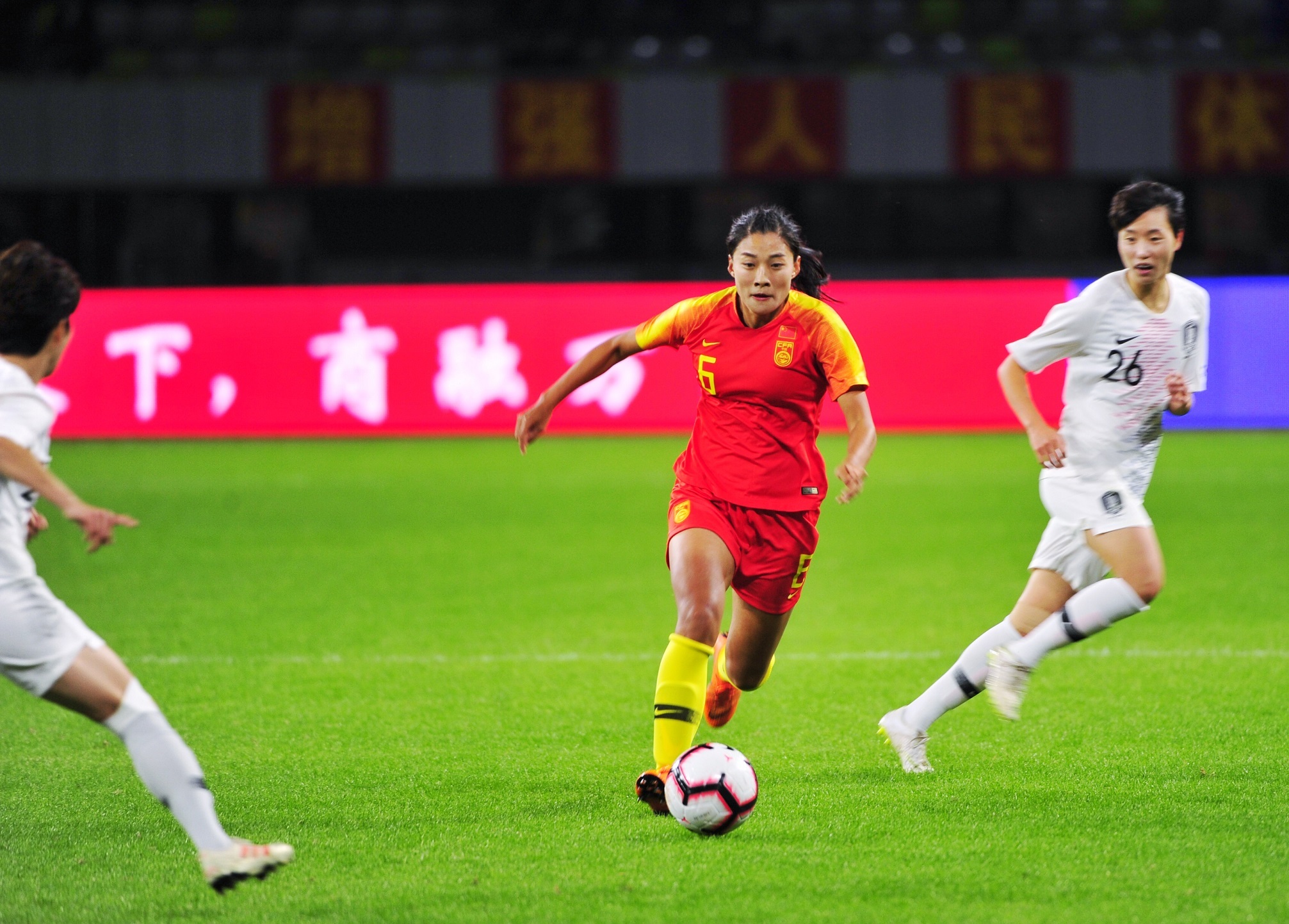 女足世界杯，中国队实现首次净胜球