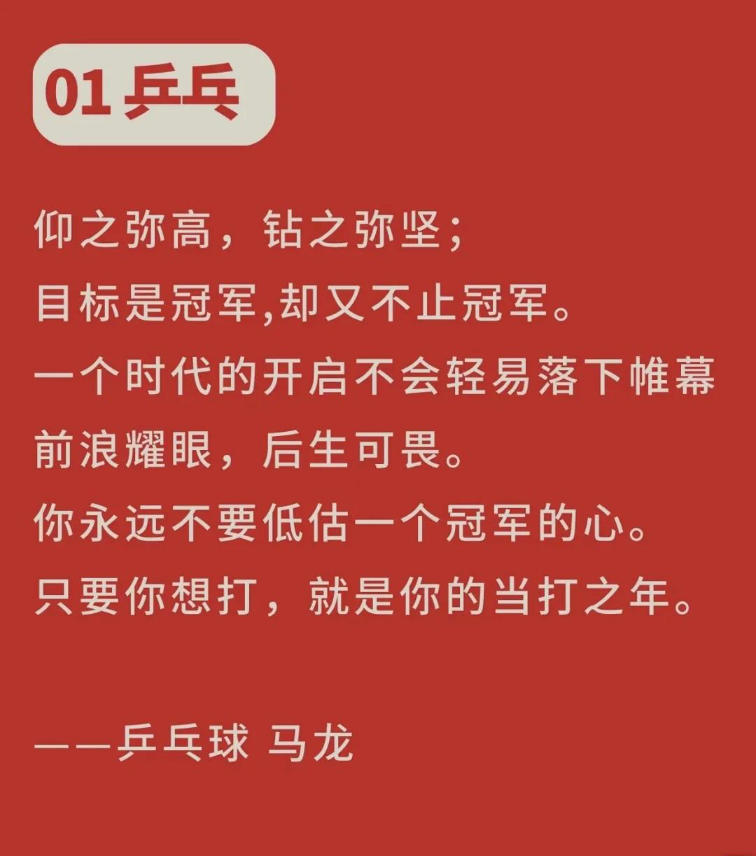 世俱杯直播-险恶之路！欧预赛比赛冠军途中坎坷不平！