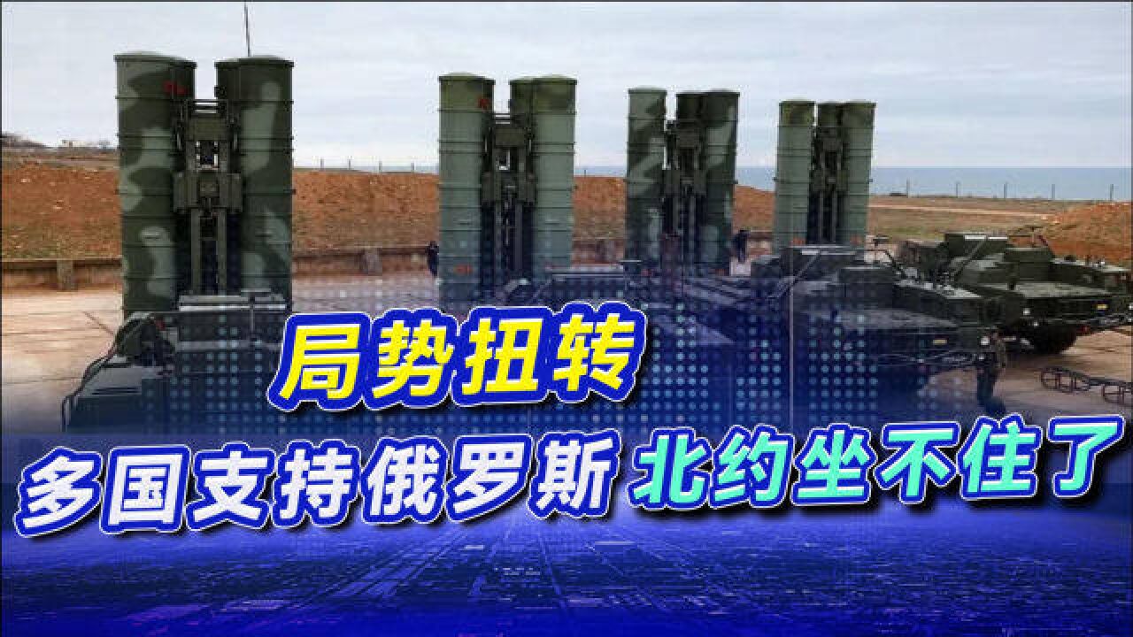 世俱杯改制-关于波兰扳回一局，力克土耳其取得胜利的信息