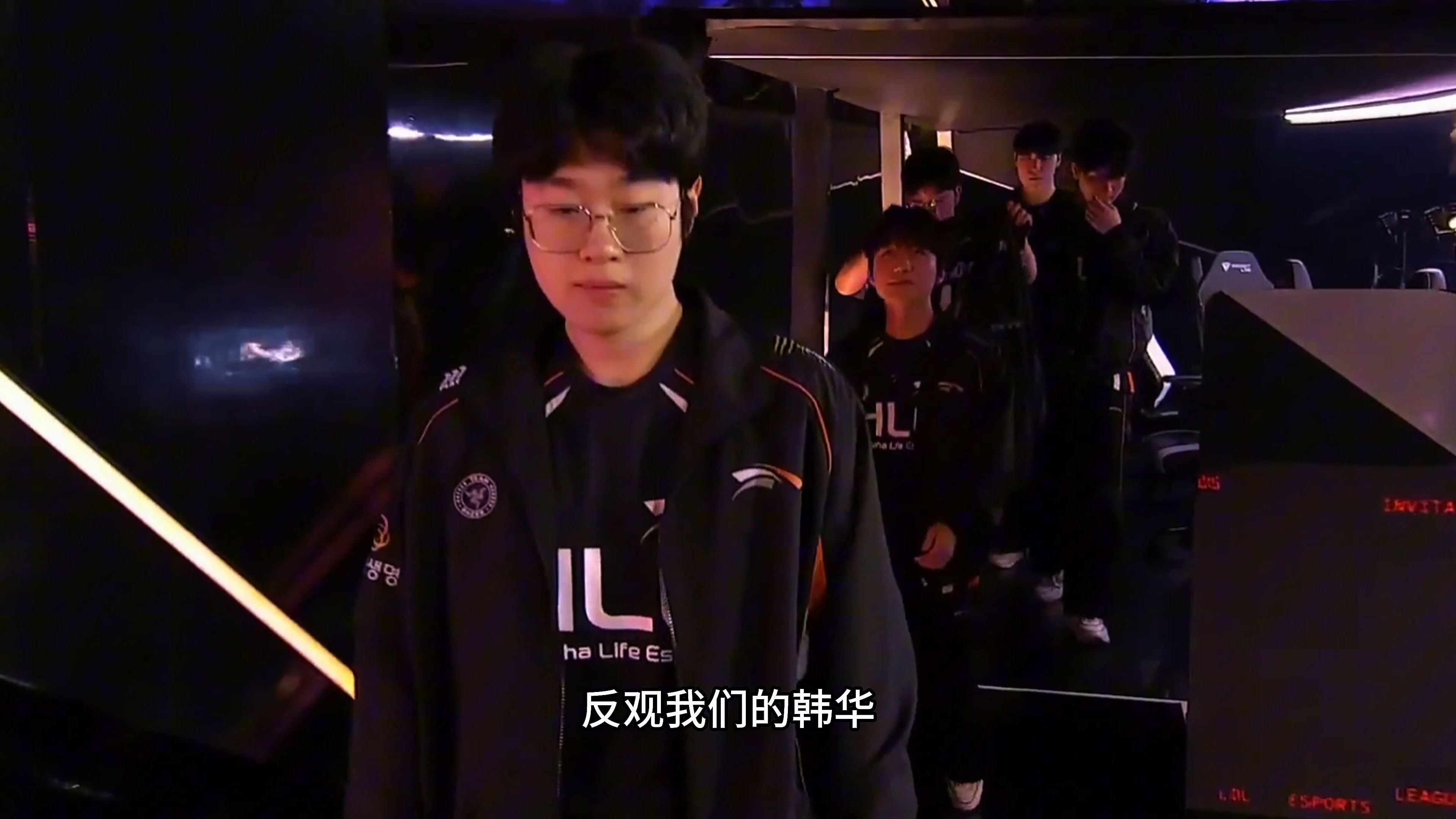 HLE横扫RNG，Meiko打出惊人五杀顶尖较量小组赛，引爆全场热议