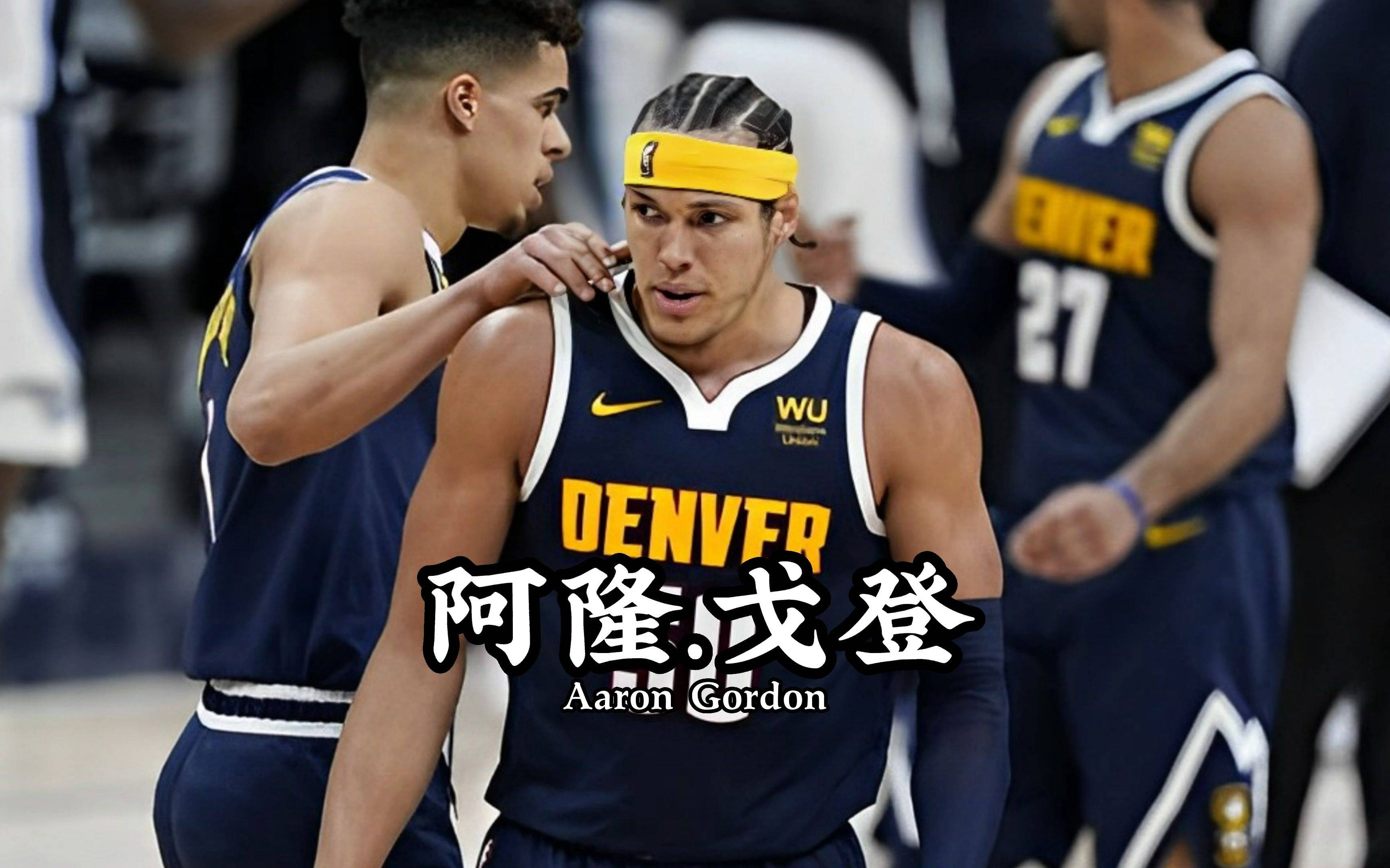 雷霆逆转掘金，系列赛1-1平的简单介绍