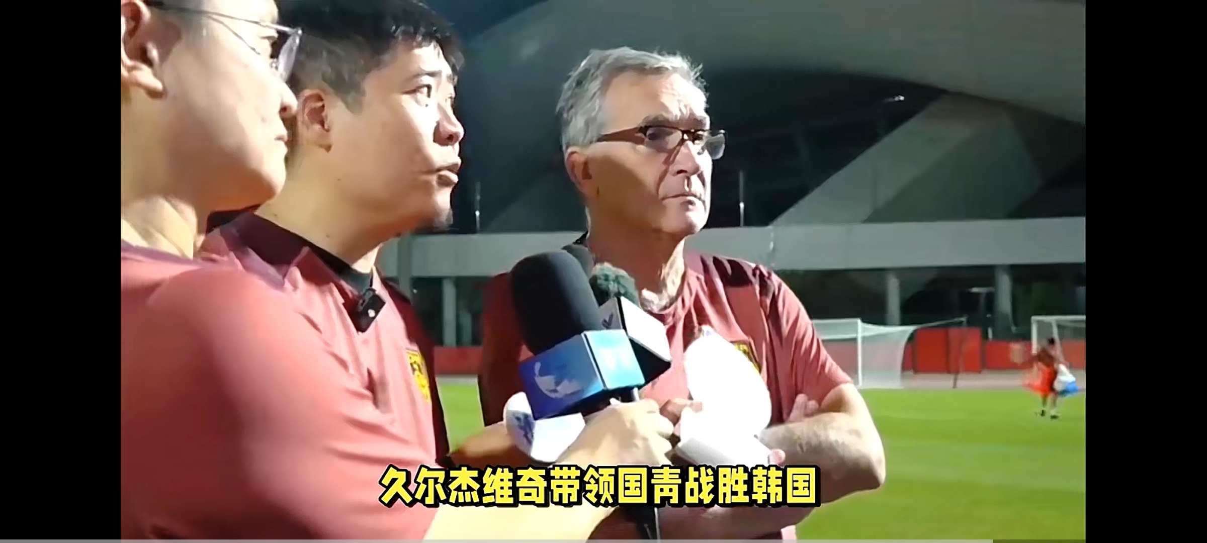 包含一线队球员因伤缺席下一场比赛，教练组神秘安排曝光的词条