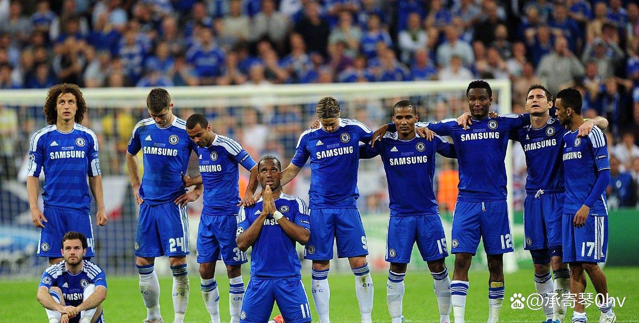 切尔西对阵热刺，谁将笑到最后？