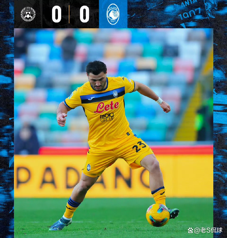 乌迪内斯客场大败，升班马梦碎