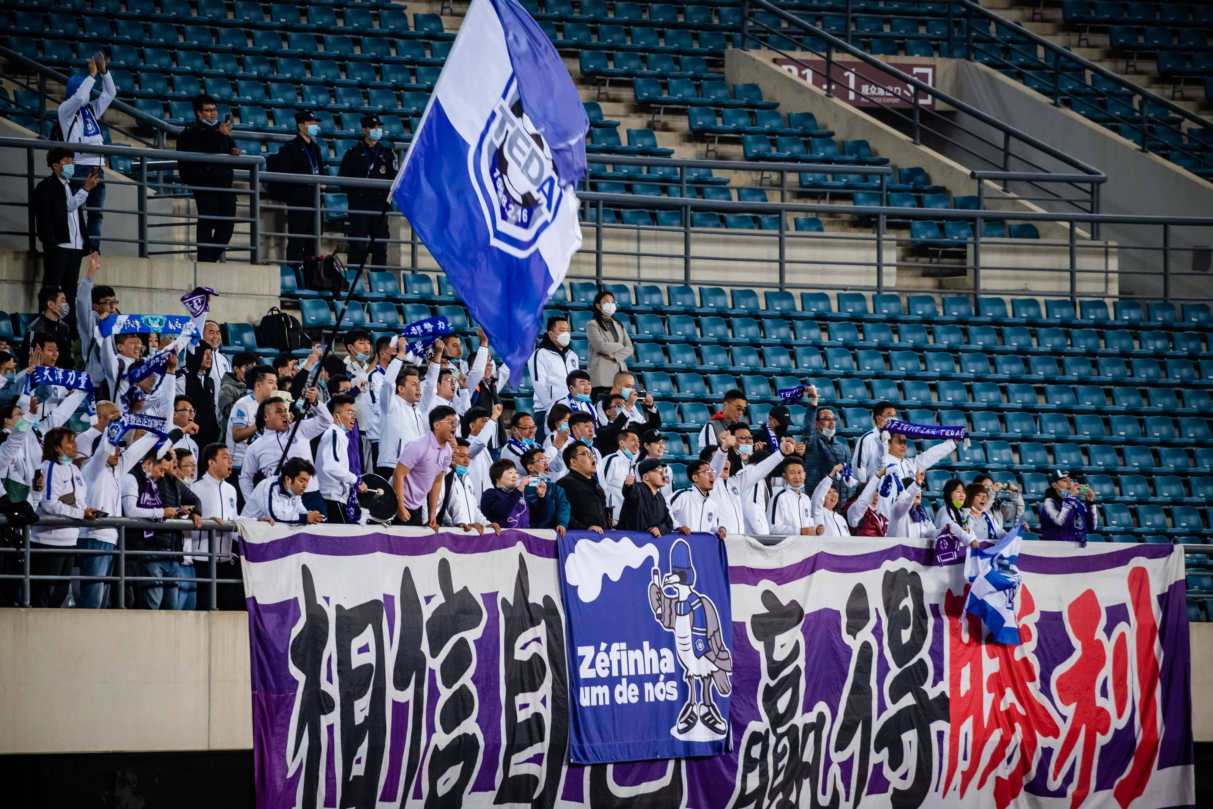 关于天津泰达状态稳定,向联赛争胜前进不断的信息 关于天津泰达状态稳定,向联赛争胜前进不断的信息